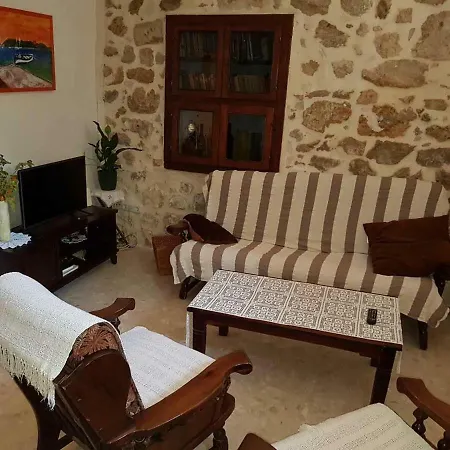Sipan Casa de Férias